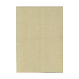 Dekorációs karton 50x70 cm 2 oldalas 200 g ezüst