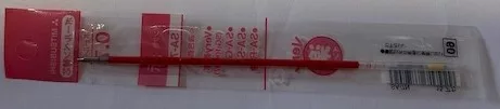 Tollbetét UNI SA-7N 0.7 mm piros (SA-S) UTOLSÓ DARABOK
