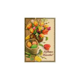 Húsvéti képeslap LC6 