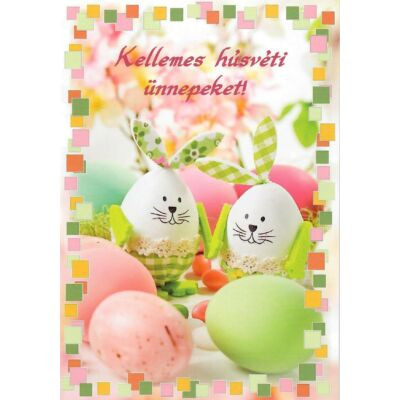 Húsvéti képeslap borítékkal "DK" 16-03