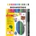 Rostirón, filctoll készlet 1mm ANIMAL állatminták Faber-Castell 12klf. szín