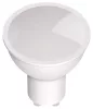 AVIDE LED izzó, GU10 spot, 4W, 345lm, 3000K, AVIDE
