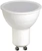 AVIDE LED izzó, GU10 spot, 4W, 345lm, 6400K, AVIDE