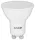 AVIDE LED izzó, GU10 spot, 7W, 630lm, 6400K, AVIDE