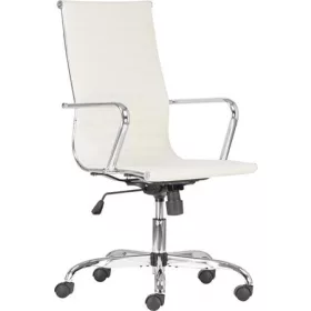   . Irodai forgószék, textilbőrborítás, króm lábkereszt, 2 db/csomag, "Preston", drapp