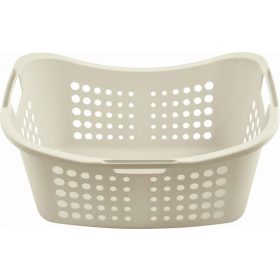 CURVER Ruháskosár, 50 l, CURVER "Viktor", krém