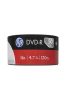HP DVD-R lemez, 4,7 GB, 16x, 50 db, zsugor csomagolás, HP