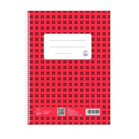   FŰZFŐI Spirálfüzet, A5, kockás, 80 lap, FŰZFŐI "Novum"