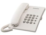   PANASONIC Telefon, vezetékes, PANASONIC "KX-TS500HGW", fehér