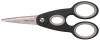FISKARS Olló, konyhai, 22 cm FISKARS "Functional ReNew", fekete