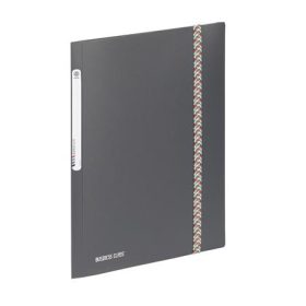   VIQUEL Gumis mappa, 15 mm, PP, A4, VIQUEL "Business Class", szürke