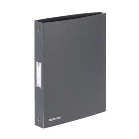  VIQUEL Gyűrűs könyv, 4 gyűrű, 40 mm, A4, VIQUEL "Business Class", szürke
