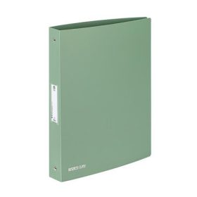   VIQUEL Gyűrűs könyv, 4 gyűrű, 40 mm, A4, VIQUEL "Business Class", khaki