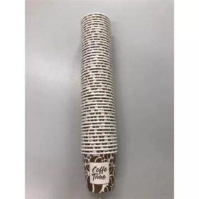 . Papírpohár, 2,4 dl, 50 db, "Party", mintás