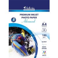 Bevonatos papírok, fotópapírok íves