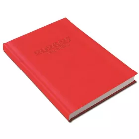   REALSYSTEM Tanári zsebkönyv, heti, 2026/2027 tanév, REALSYSTEM, piros