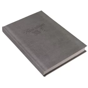   REALSYSTEM Tanítói zsebkönyv, heti, 2026/2027 tanév, REALSYSTEM, szürke