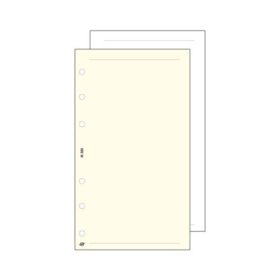   SATURNUS Kalendárium betét, jegyzetlap, "L", sima, SATURNUS, fehér