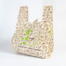 Ingvállas ökoszatyor 32x45x12 cm kicsi