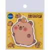 Öntapadós jegyzettömb CAPYBARA 80x80 mm 30 lapos vegyes