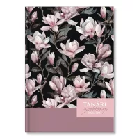 Tanári és tanitói zsebkönyvek, diáknaptár