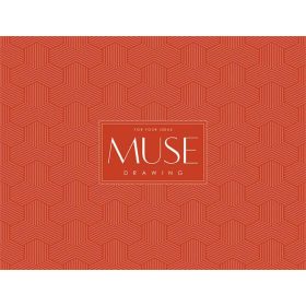   SHKOLYARYK Vázlatfüzet, A4+, 150 g, 20 lap, SHKOLYARYK "Muse"