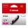 CANON CLI-571M Tintapatron Pixma MG5750, 6850,7750 nyomtatókhoz, CANON, magenta, 7 ml