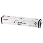   CANON C-EXV14 Fénymásolótoner IR 2016 fénymásolóhoz, CANON, fekete, 8,3k