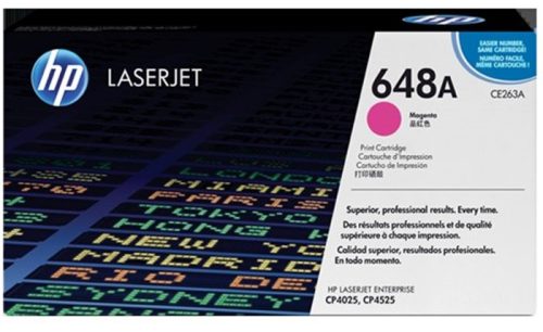 HP CE263A Lézertoner ColorLaserJet CP4525 nyomtatóhoz, HP 648A, magenta, 11k