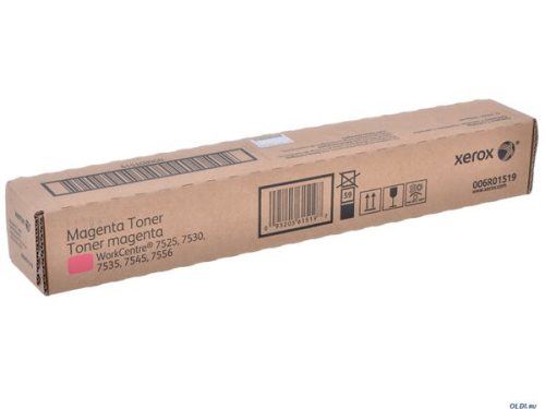 XEROX 006R01519 Lézertoner WorkCentre 7525,7530,7545 nyomtatóhoz, XEROX, magenta, 15k