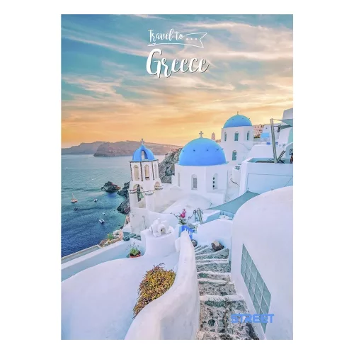 Füzet kockás STREET A/4 54 lapos Travel