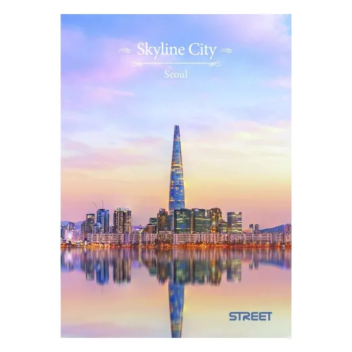 Füzet sima STREET A/4 54 lapos Skyline