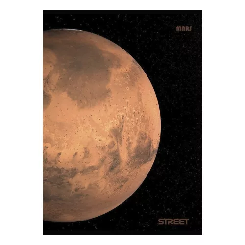 Füzet vonalas STREET A/4 54 lapos Planets margóval