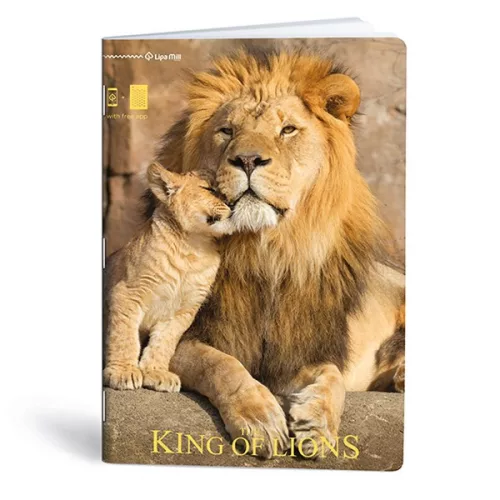 Füzet vonalas LIPAMILL A/4 40 lapos King of lions