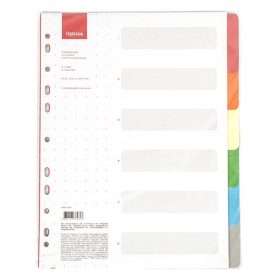 Regiszter OPTIMA A/4 karton 6 színű