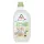 Folyékony mosószer FROSCH Baby 1,5 liter 21 mosás