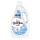 Folyékony mosószer COCCOLINO Care White 1,8 liter 45 mosás