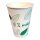 Pohár eldobható papír műanyagmentes 1,8 dl nyomott automatás 50 darabos( 13244,14939)