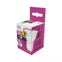 Izzók, fénycsövek