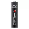 Elem mikro AGFAPHOTO Ultra AAA 4 darabos