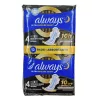 Egészségügyi betét ALWAYS Sensitive ultra extra night duo 12 darabos