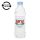 Ásványvíz szénsavmentes JANA 0,5L DRS