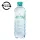 Ásványvíz szénsavmentes VÖSLAUER 0,5L DRS
