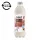Ásványvíz szénsavmentes HOHES C Vitamin Antiox eper-grapefruit 10% 0,5 L DRS