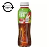 Üdítőital szénsavmentes FUZETEA Eper-Sárgadinnye 0,5L DRS