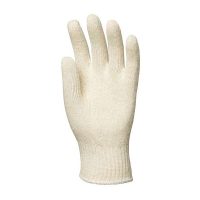 Speciális kesztyűk