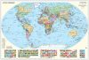 STIEFEL Könyökalátét, kétoldalas, STIEFEL "Föld országai/Gyermek-világtérkép"