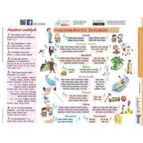   STIEFEL Tanulói munkalap, A4, STIEFEL "Hagyományos írásmód"